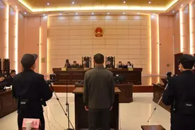 非法占用耕地来挖塘养鱼，被处罚后仍不知悔改！横峰一男子获有期徒刑6个月图片