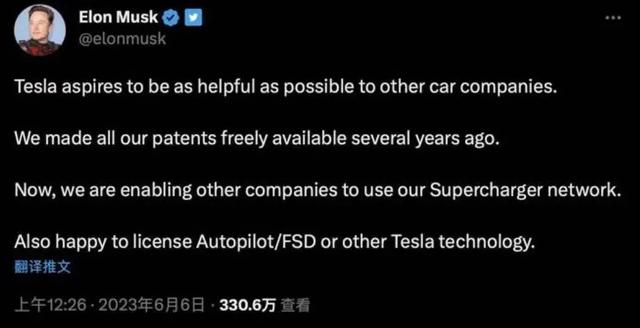 特斯拉向其他车企授权 FSD，这事没那么简单！