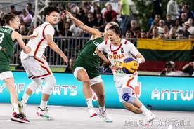 3X3世界杯：中国女篮大胜立陶宛队夺季军 近两届获一金一铜图片
