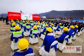 十堰各县市区10个项目接受“检阅”，总投资超110亿元图片