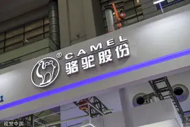 【荆楚财经界】骆驼股份拟68亿投建锂电池项目 完善产业布局开拓储能新赛道图片