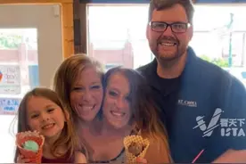 “共享”身体的连体双胞胎姐妹，其中一人已结婚，评论区笑麻了图片