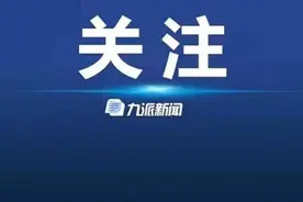 美团买药启动“重点疫情药品保供”专项扶持：缓解实体药店线上运营压力 让药品价格更稳定图片