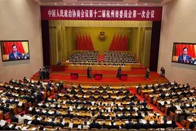 杭州市安徽商会会长王秀梅当选新一届杭州市政协委员图片