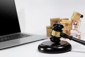 卖二手物品“耍诈”，需要假一赔三吗？图片