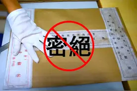 2003年高考泄密案，有人偷出试卷，全国紧急换卷，坑了一代考生图片