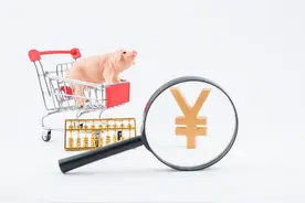 搞什么鬼？同样的有线电视却有不同的价格图片