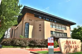 年薪55万，提供150平方米住房！黑龙江省两所高校吸引人才给出这些待遇图片