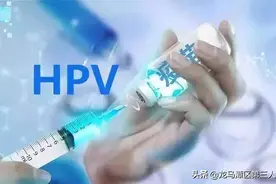 【转发】国产 2 价疫苗值得打吗？一文解答你的顾虑！图片