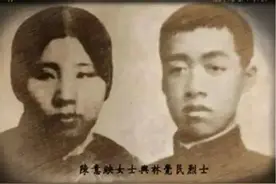 百年前的情书：被收入语文课本，并作为一级文物珍藏于省博60多年图片