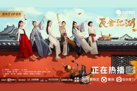 《瓦舍江湖》和小逗剧场：年轻人喜欢看的喜剧长什么样？图片