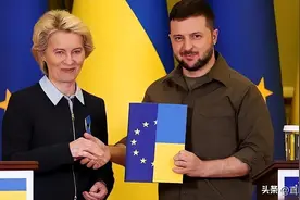 小甜甜变成牛夫人？乌克兰与西方的“蜜月期”结束图片