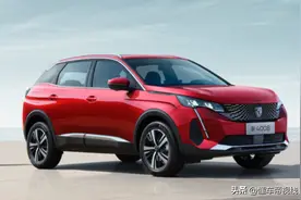 新车｜车机升级/7月26日上市 东风标致新4008官图 现款16.77万起图片