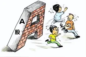 A股：凡是“成交量”出现这种特征，赶紧清仓走人，晚一步将深套图片