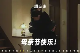 我的第一盒避孕套是我妈送我的图片