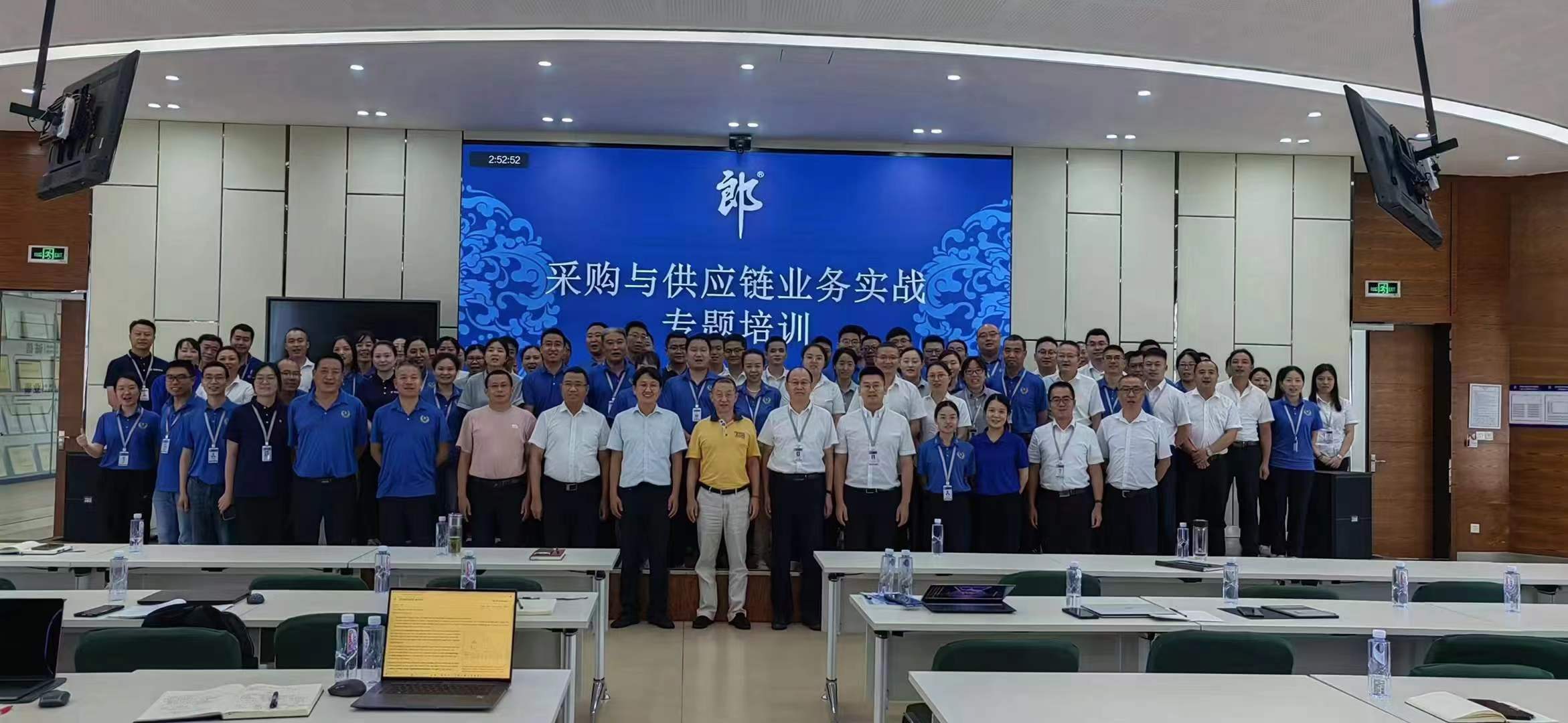 cppm采购经理资格证书_CPPM证书实用性及政府补贴_CPPM国际采购经理证书