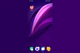 你下载拼多多了吗？图片