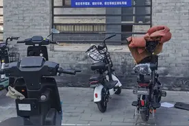 北京市电动自行车上牌攻略图片