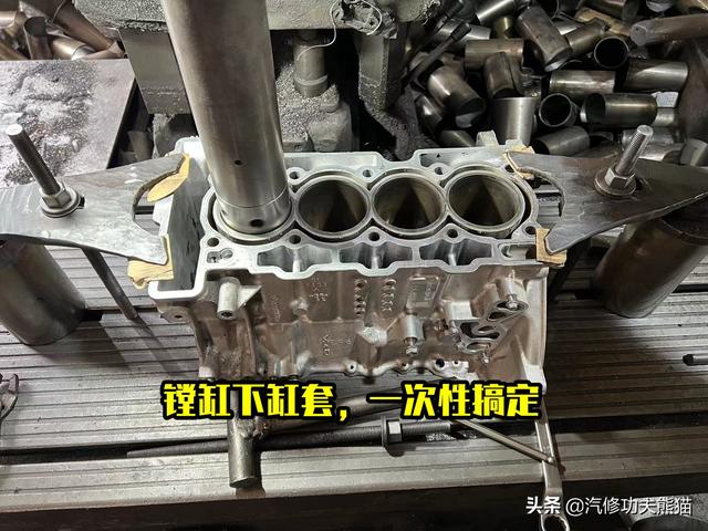 标致3008烧机油怎么办