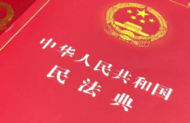 房租逾期未支付怎么办，房租逾期未支付怎么办理 配图04