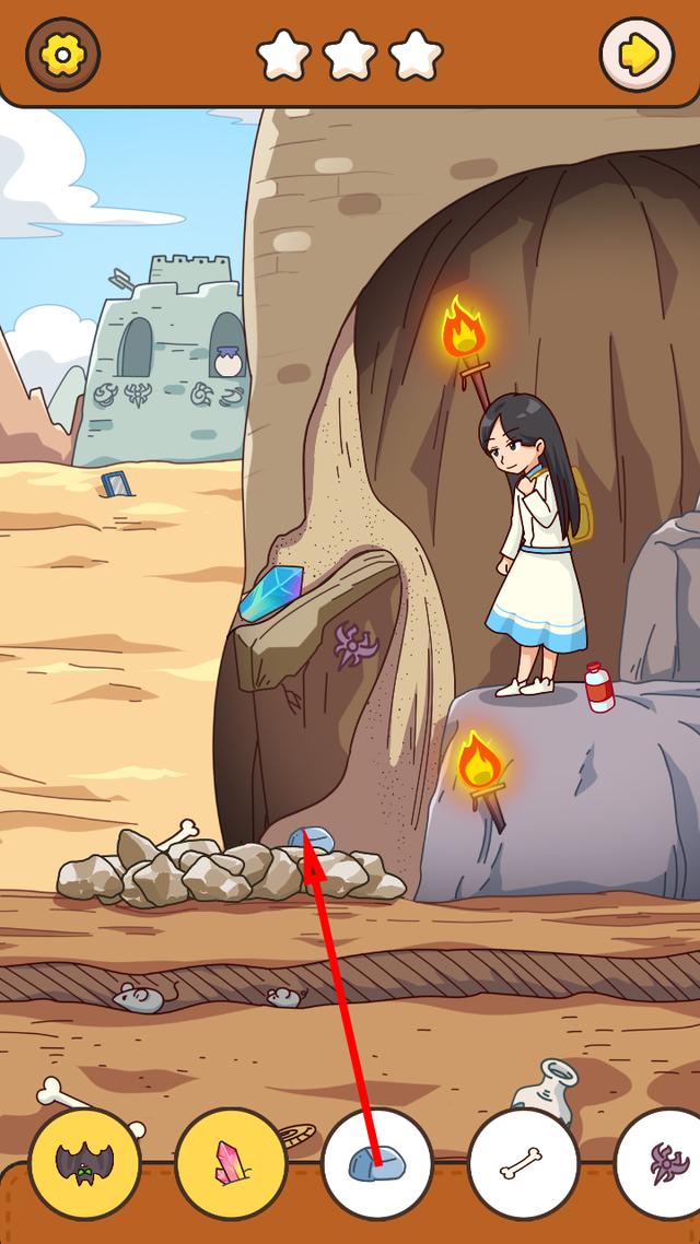 我眼神儿贼好！被困洞穴攻略