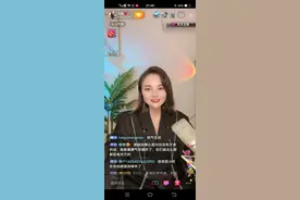 小庆开播 网友大声呼喊和路嫂复合 她们将何去何从图片