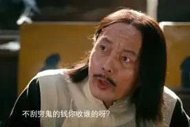 张庭一年80亿，陈赫开店700家：明星收割粉丝的刀，才是最狠的图片