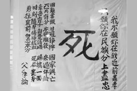 金庸笔下的丐帮为什么还要保卫大宋？问出这句话的就不像个好人图片