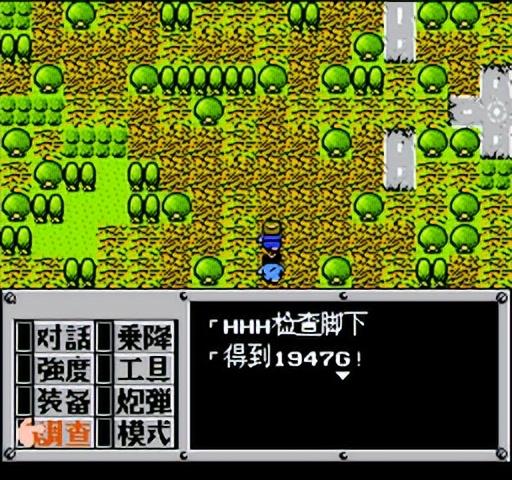 FC重装机兵新手详细图文攻略