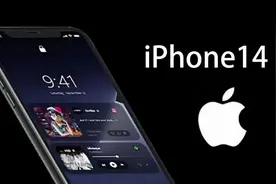 iPhone 14 信号变强，不再是诟病！5G更强图片
