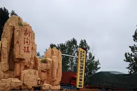 处处“小汉口”，今天说新沟图片