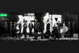 今日大结局！《狂飙》中的毒品究竟是什么？图片