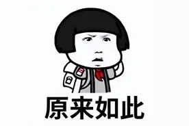 新能源车街头自燃，车主称再也不买这个车了图片