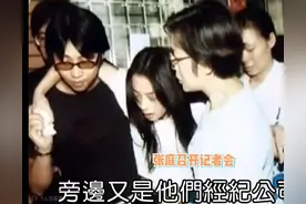 扒一下“谎话精”张庭，她说过的这些前后不一致的话，真是自打脸图片
