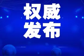2022年甘肃省城镇非私营单位就业人员年平均工资90870元图片