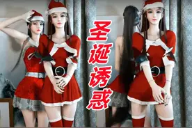 国漫大量美女合体建模，魔女月婵妖娆扭动，小舞阿银母女卖萌图片