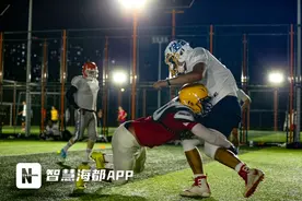 冲撞、追逐、竞技……橄榄球运动在福州悄然兴起，尽显“速度与激情”图片