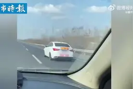 （视频）@太原人，贴心！男子带老婆回家车上贴暖心纸条：“内有孕妇，回家生娃，保持车距，谢谢！”图片