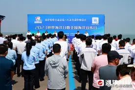 潍坊首届赶海节启动！图片