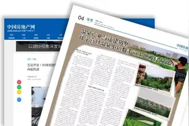 我们执笔为剑，因为深爱这片土地丨一年未忘·记者讲述⑤图片