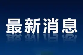 @太原人 速看！山西省高速公路最新路况信息，点击速查→图片