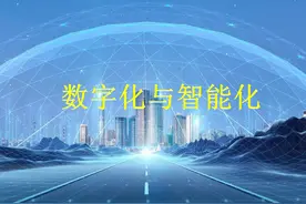 计算机科学中G的含义图片
