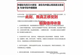 “车身可贴中国国旗”，让我们感动和自豪，这就是祖国图片