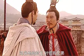 为什么梁王刘武在储君之位的争夺中，最后会一败涂地？图片