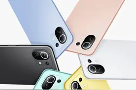 销量增加，千元的小米11青春版到底行不行？图片