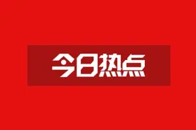 太原市长留言板最新回复来了 涉及拆迁、棚改、房产证、教育等（下）图片