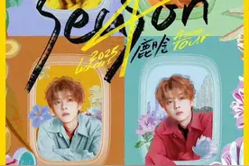 鹿晗，突传喜讯！图片