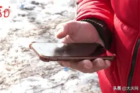 哈尔滨一男子注册网约车接活，刚跑一单就被罚2万！资质不全，平台也给派单！？谁的责任？图片