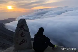 太白山之行（附攻略，喜欢爬山的一定要看）图片