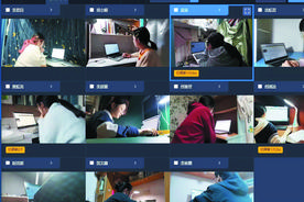 老师在线出题、远程监考，学生获智能评测、数据分析……重庆多所院校将开启“云端考”图片